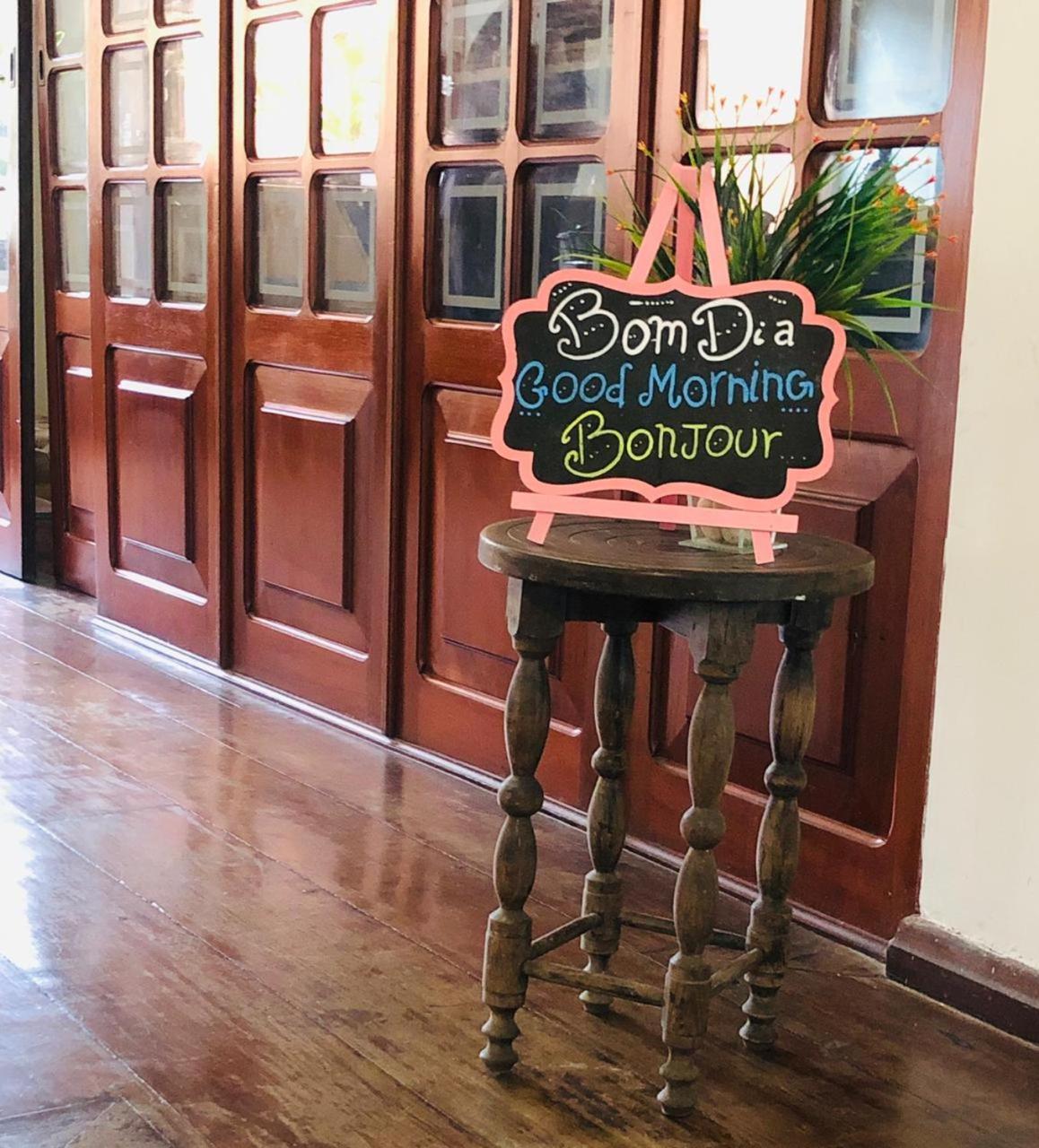 The House Hotel 瓜鲁雅 外观 照片